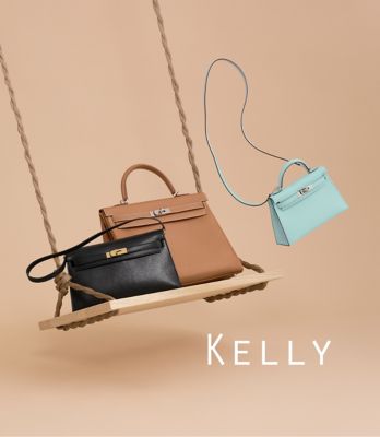 Kelly size 20 sale